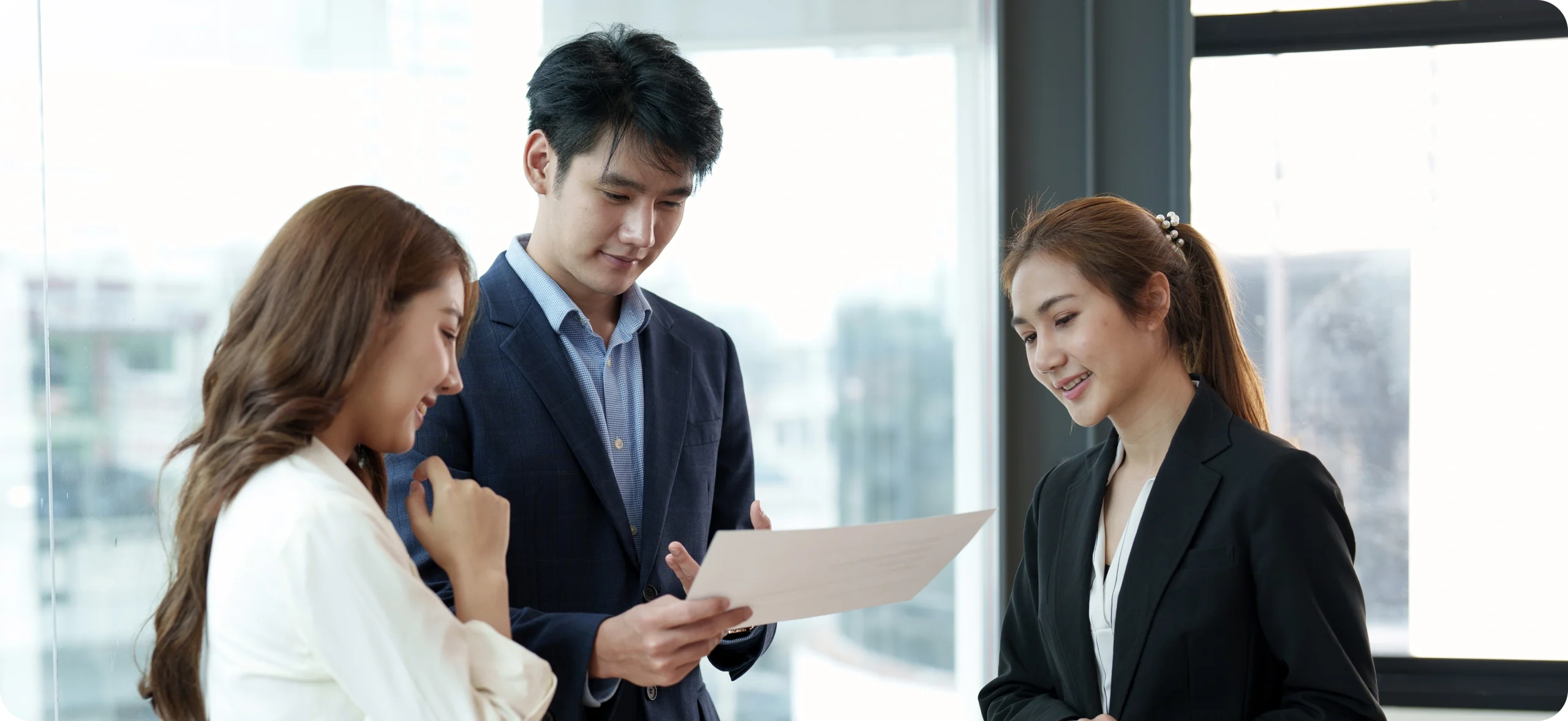 Banking Journey