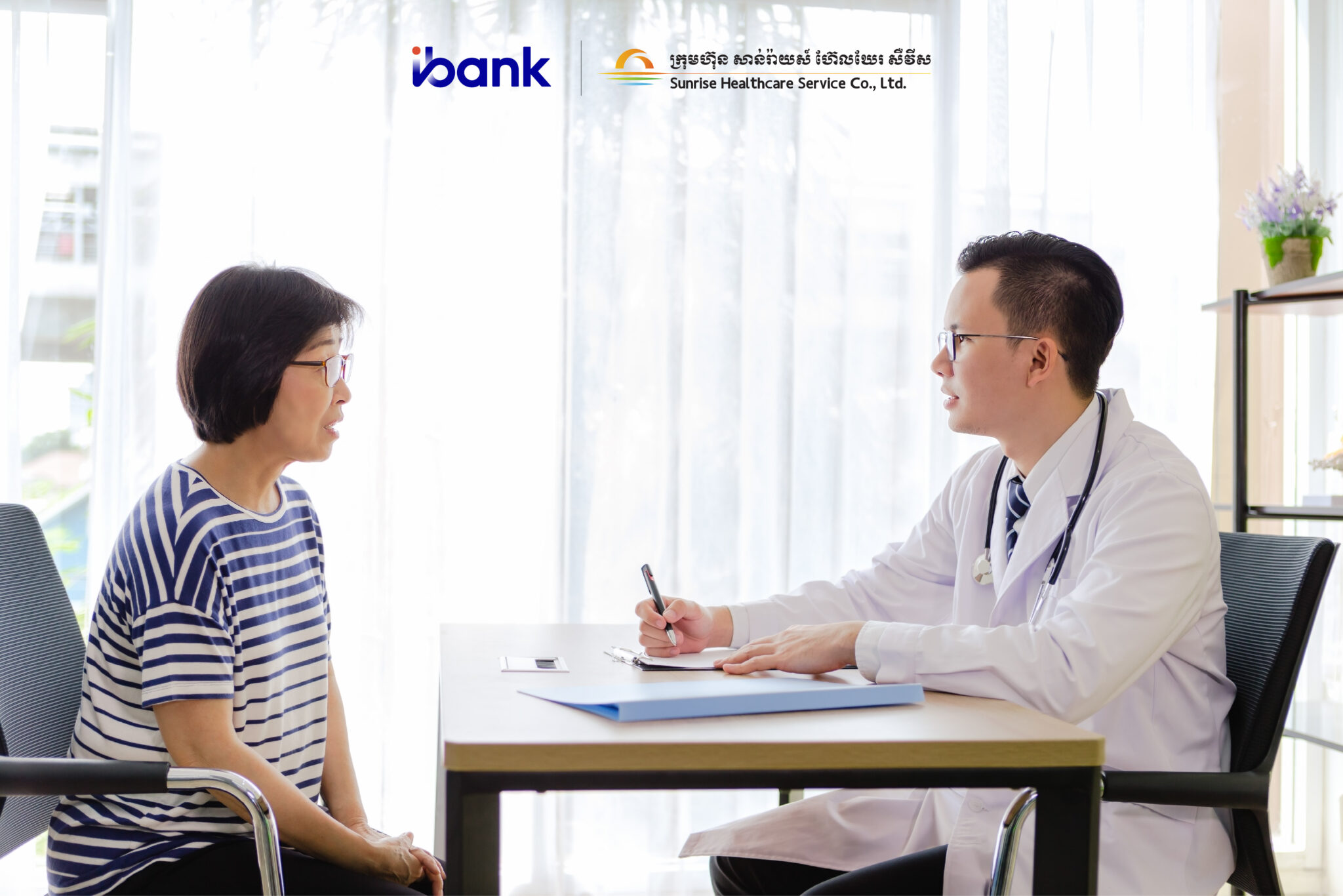 Sunrise Healthcare Service Co., Ltd.
