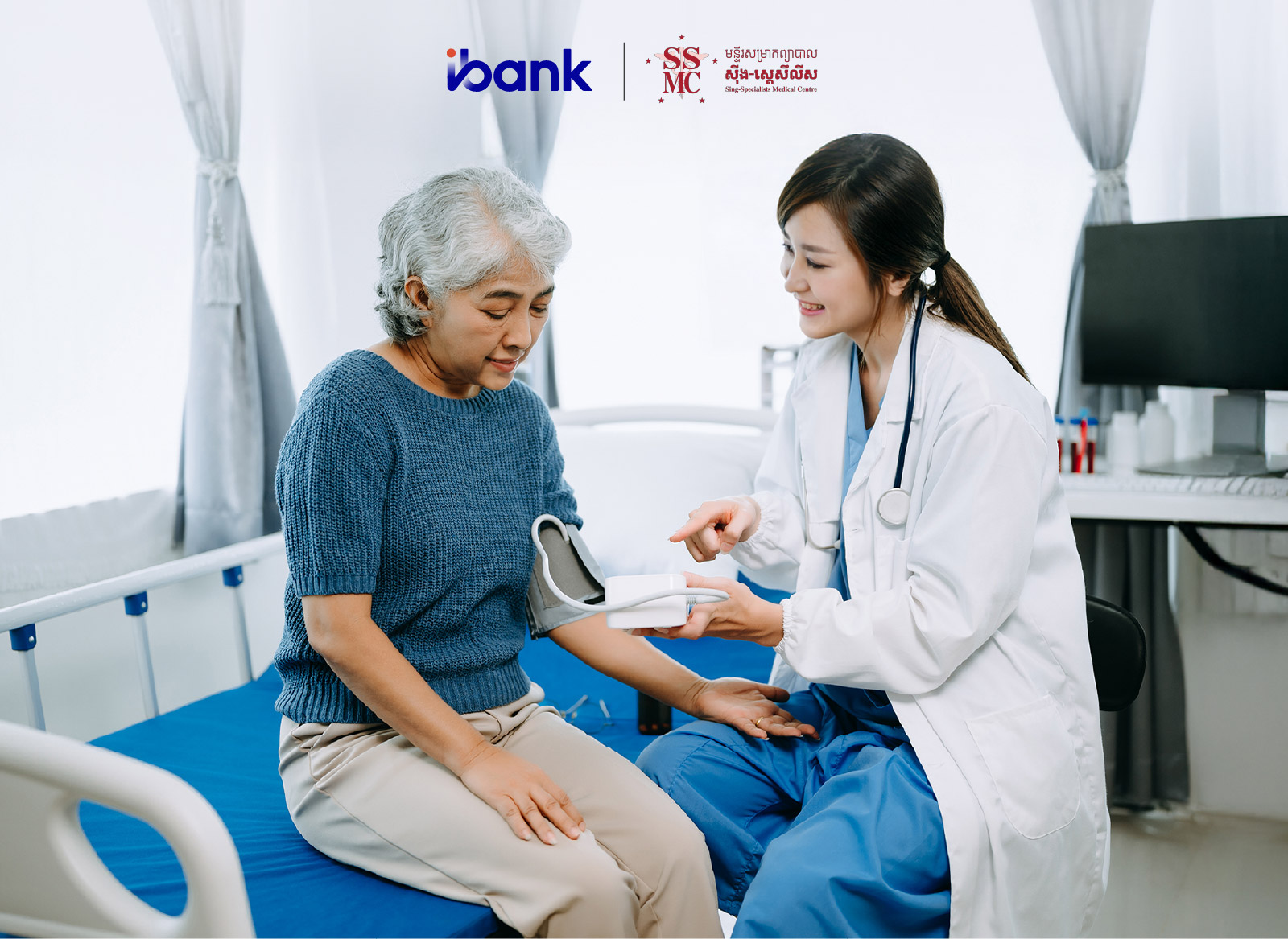 SING-Specialists Medical Centre Co., Ltd.