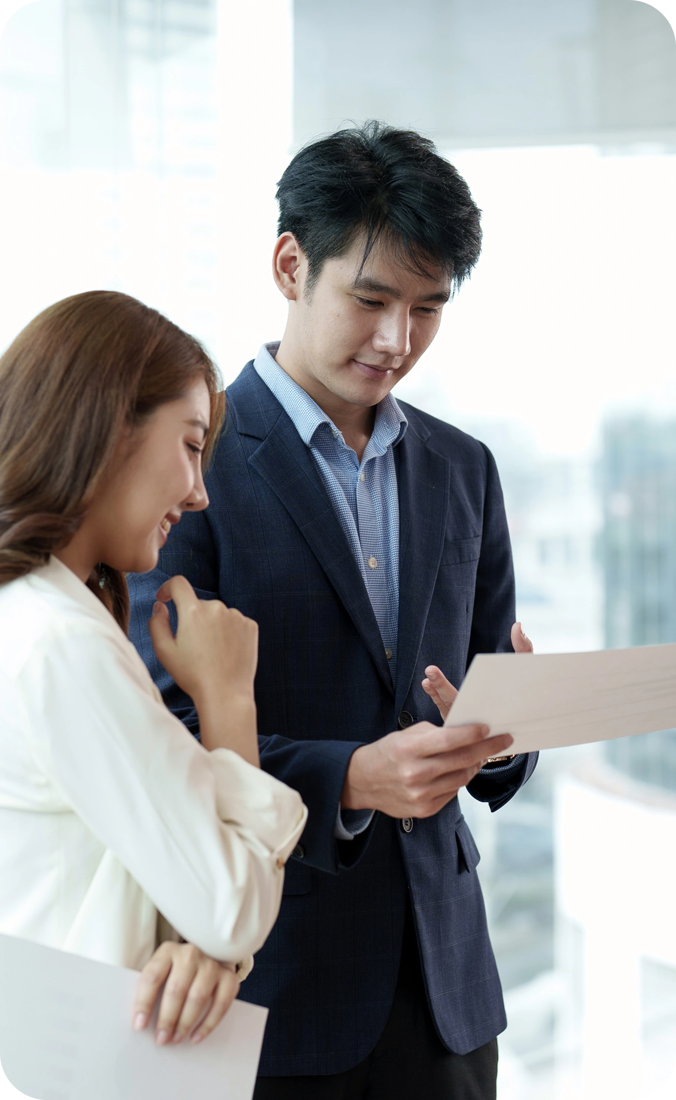 Banking Journey
