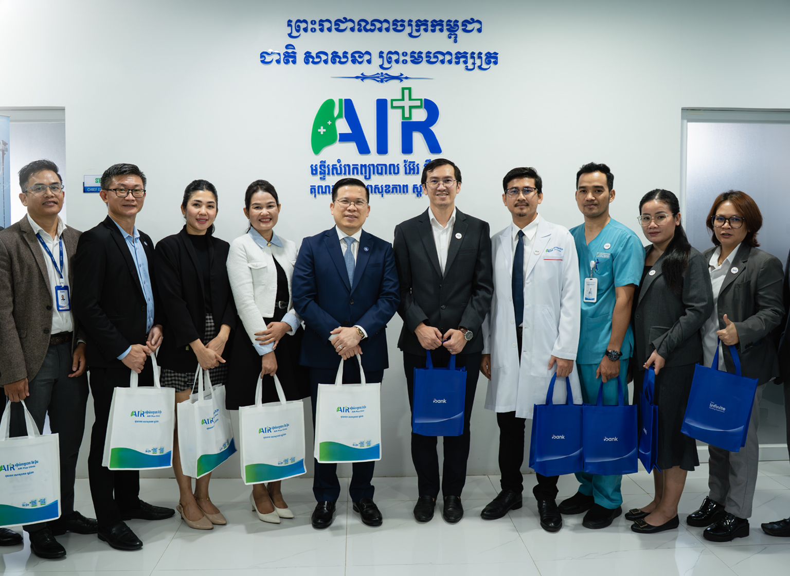 IBANK Cambodia Signs MoU with AIR Plus Clinic to Offer Standard Healthcare Screenings and Exclusive Benefits to All Bank Customers
