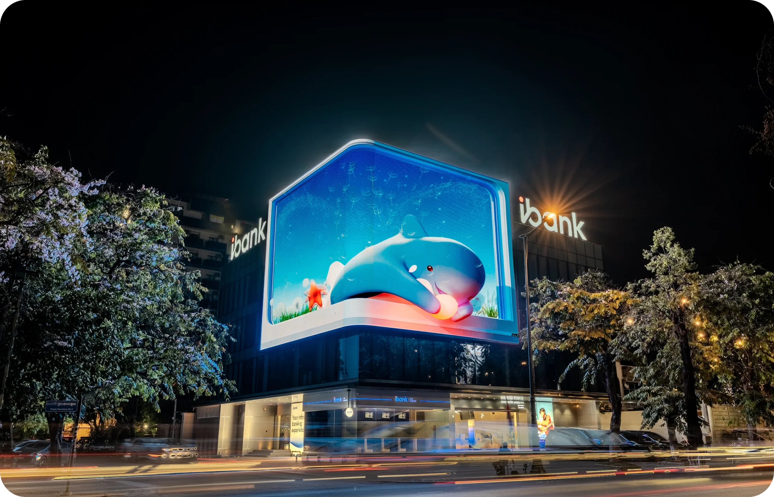 IBANK (CAMBODIA) PLC.,