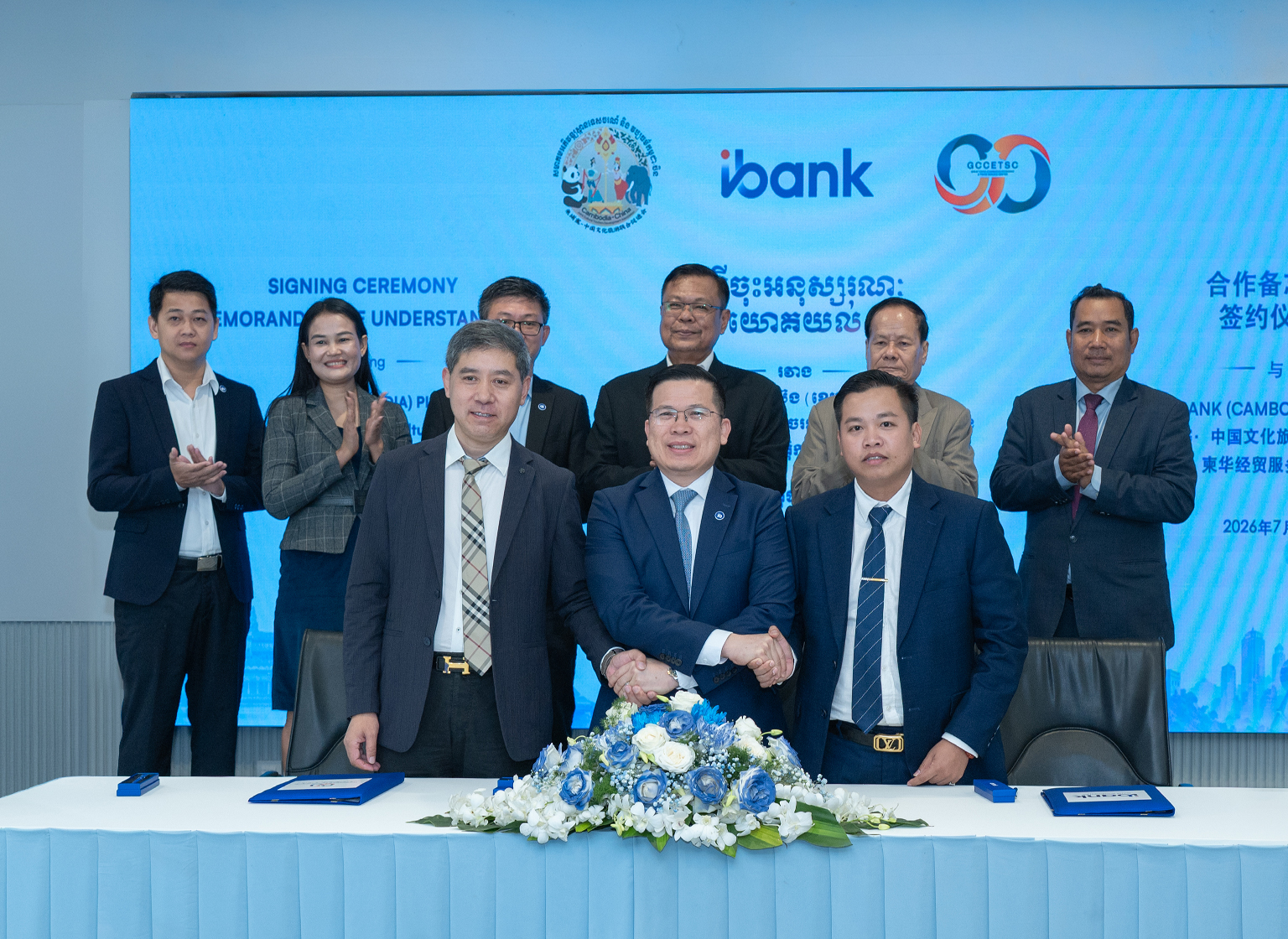 iBank (Cambodia) Plc. Signs Memorandum of Understanding to Boost Cambodia-China Cultural Tourism Cooperation
